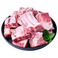 卓宸 澳洲原切谷饲牛肋排 3斤 牛排骨带骨牛肉牛小排牛胸骨炖肉生鲜