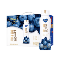 纯甄 蒙牛纯甄甄酸奶蓝莓味风味酸牛乳PET瓶（礼盒装）230g×10瓶