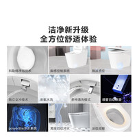 KOHLER/科勒 自动清洗 智能马桶
