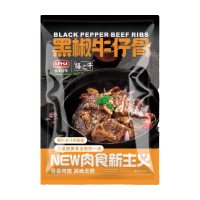爆款清单、好价汇总：立秋贴秋膘，一站式囤齐时令美味～