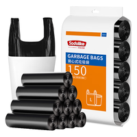 SODOLIKE 尚岛宜家 背心式垃圾袋 50*65cm 150只 黑色