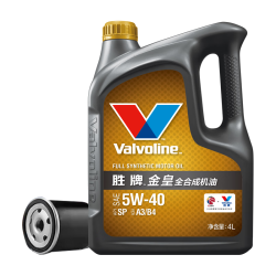 胜牌 单次小保养卡 金皇 全合成机油 5W-40 SP 4L+机滤+工时