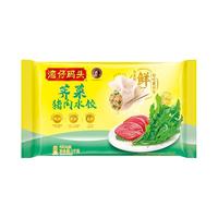 湾仔码头 三鲜水饺48只装1000g