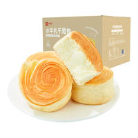 良品铺子水牛乳千层包1kg手撕面包整箱早餐糕点面包蛋糕休闲零食