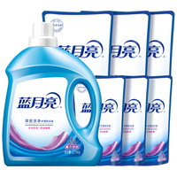 蓝月亮深层洁净洗衣液14.5斤:2.75kg瓶+1kg*3袋+500g*3袋 薰衣草香 去污