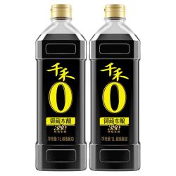 千禾 御藏本酿380天酱油1.17kg*2