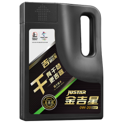 长城润滑油 金吉星干系列 0W-20 SP级 全合成机油 4L