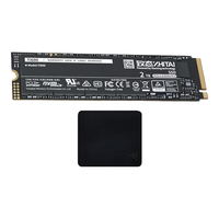 L RNSI L致态固态硬盘 长江存储 台式机笔记本高速 NVME  M.2接口 TIPlus7100系列 1TB 鼠标垫+Ti600 2T