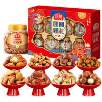 wolong 沃隆 坚果心意礼 混合口味 1.4kg 礼盒装