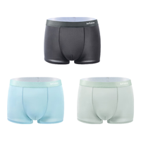 Miiow 猫人 男士冰丝内裤 3条装