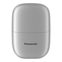 Panasonic 便携款 男士剃须刀  银色