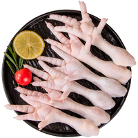 温氏 鸡爪1kg 烤鸡爪卤鸡爪卤味 鸡肉生鲜 冷冻 柠檬鸡爪食材