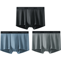 蕉下（beneunder）有氧内裤男士纯棉四角平角裤衩透气5A抑菌 50支纯棉 全网眼透气 漫暮黑+雾霜蓝+浅屿灰 3条 XL