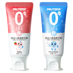 PROTEFIX 氨基酸婴幼儿牙膏 草莓味 1-2-3-6岁无氟含钙 &固齿防蛀婴儿宝宝牙膏50g