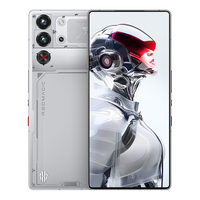 努比亚 红魔10SPro 氘锋透明银翼 12GB+256GB 手机+红魔Care套装