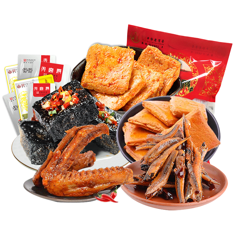 火宫殿（Huogongdian） 辣味零食大礼包 湖南 臭豆腐香干毛毛鱼鸭翅肉类小吃组合538g