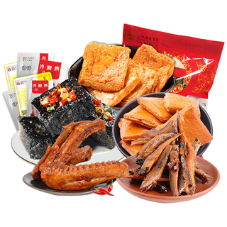 火宫殿（Huogongdian） 辣味零食大礼包 湖南 臭豆腐香干毛毛鱼鸭翅肉类小吃组合538g