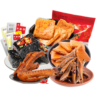 火宫殿（Huogongdian） 辣味零食大礼包 湖南 臭豆腐香干毛毛鱼鸭翅肉类小吃组合538g