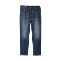 HLA 海澜之家 新三国演义系列 牛仔裤 HKNAW1W034A