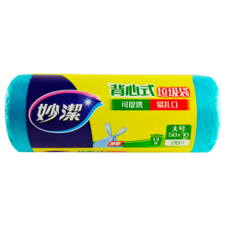 妙潔 妙洁背心垃圾袋蓝色50*70cm20只单面0.9丝点断式大号