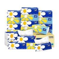 得宝（TEMPO）抽纸mini纸巾面巾纸餐巾纸可湿水家用加厚4层实惠装高端商务3包