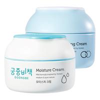 88VIP：宫中秘策 婴儿保湿润肤霜