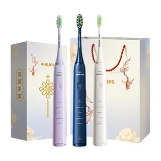 PHILIPS 飞利浦 电动牙刷S3