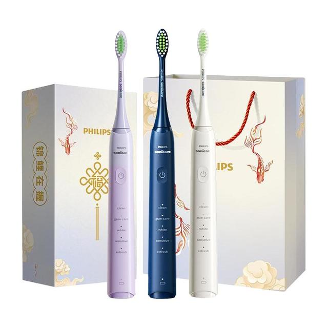 淘金币可用、今日必买：飞利浦 S3 Pro HX2571 电动牙刷 礼盒装（3刷头）