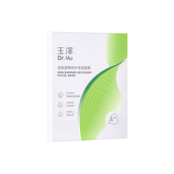 玉泽 皮肤屏障修护保湿面膜 5片