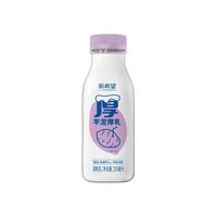 新希望 芋泥厚乳 255ml*8瓶