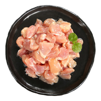 上鲜 鸡腿肉丁 800g