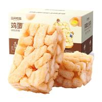 88VIP：三只松鼠 鸡蛋沙琪玛 500g