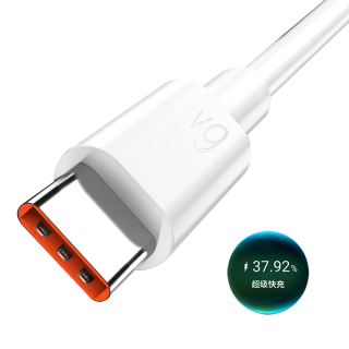  快充线  Type-C USB-A TPE 66W 6A