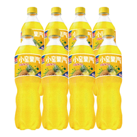 大窑汽水小窑果汽冻梨味青柠嘉宾果味橙味碳酸饮料520ml 冻梨+凤梨+青柠+橙诺520ml各2瓶