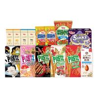 glico 格力高 零食大礼包组合装 7盒+5袋+1瓶 共13件