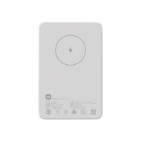 国家补贴：小米 Xiaomi 磁吸充电宝 5000mAh 7.5w大容量超薄便携迷你移动电源