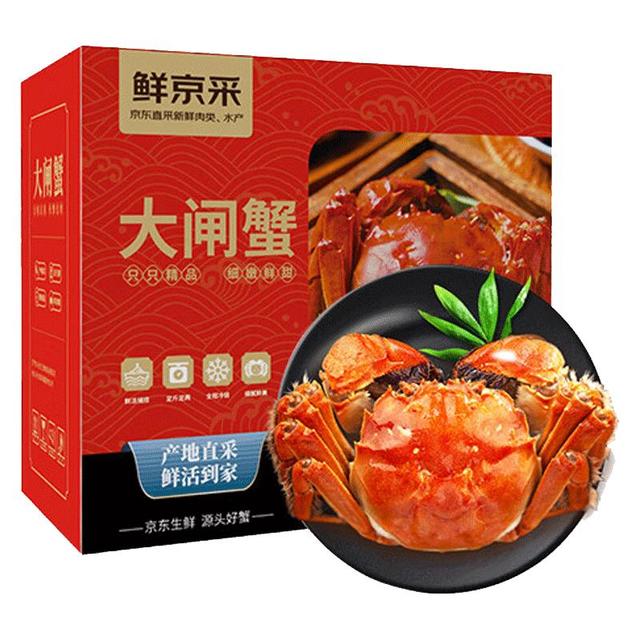 鲜京采 鲜活大闸蟹 全公4.0两 4对8只 去绳足重