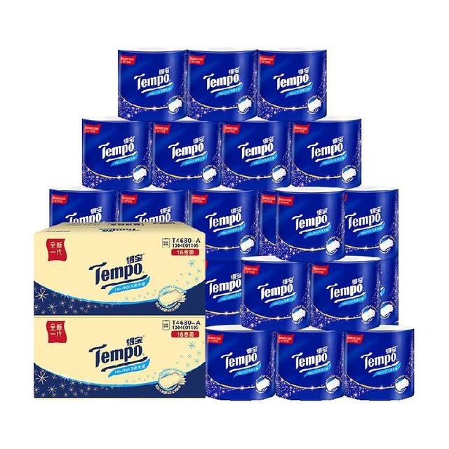 88VIP：得宝 卷纸无香有芯压花4层厕纸卫生纸160g*32卷