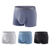宝派4条装80支奥地利兰精莫代尔蚕丝裆男士导汗内裤男式四角裤7A抗菌 深铂灰+烟灰+雾蓝+墨黑 XL【荐120-140斤】