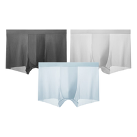 Bananain 蕉内 311A内裤男士冰丝薄款透气无痕抗菌防夹臀平角短裤头夏季3件装 岩石灰+浅灰+空蓝 XL