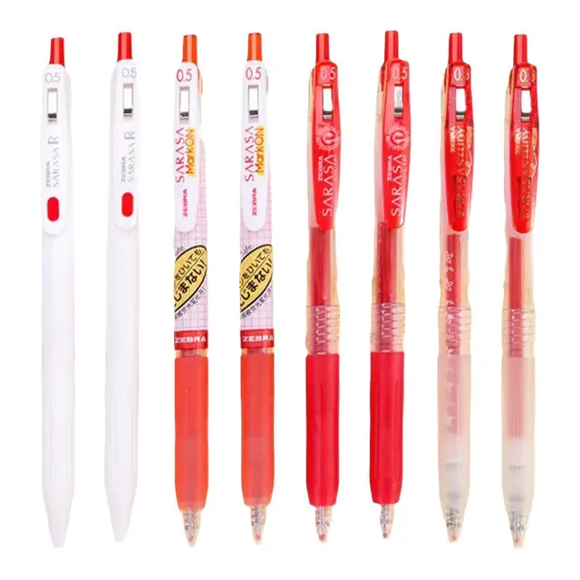 ZEBRA 斑马牌 JJ15 按动中性笔