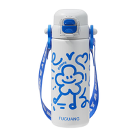 富光 FGZ2409-500 好事会FA生 保温杯 500ml 天空蓝