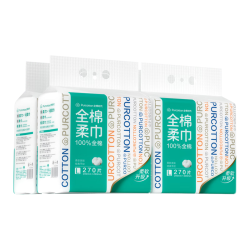 全棉时代 洗脸巾270抽*4提壁挂式一次性100%棉柔巾20*20CM