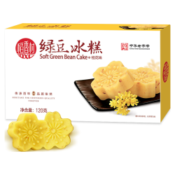 稻香村 传统糕点 休闲点心 零食饼干 绿豆冰糕120g（桂花味）
