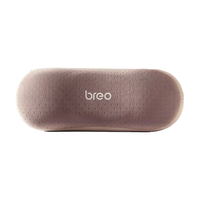 breo 倍轻松 back1 颈椎按摩仪