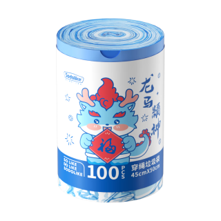 SODOLIKE 抽绳垃圾袋 手提收口 100只（50*45cm）
