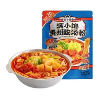 满小饱 贵州酸汤粉 方便速食
