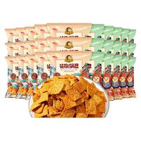 刺猬阿甘【人气】花椒锅巴解馋追剧零食小吃15g*30包一整箱 混合口味 15g 30袋 花椒15+椒香15