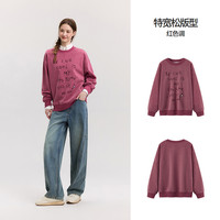 森马卫衣运动风装冬季印花连帽上衣宽松休闲潮-TK B款女圆领-红色调 L