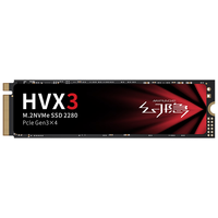 幻隐 HV2000 Pro NVMe M.2 固态硬盘 1TB(PCI-E3.0)